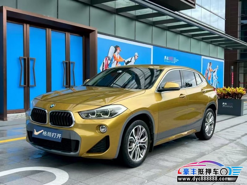 18年宝马X2轿车抵押车出售