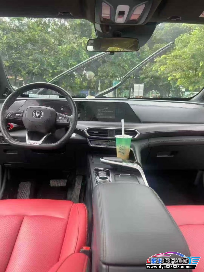 21年长安UN-T轿车抵押车出售