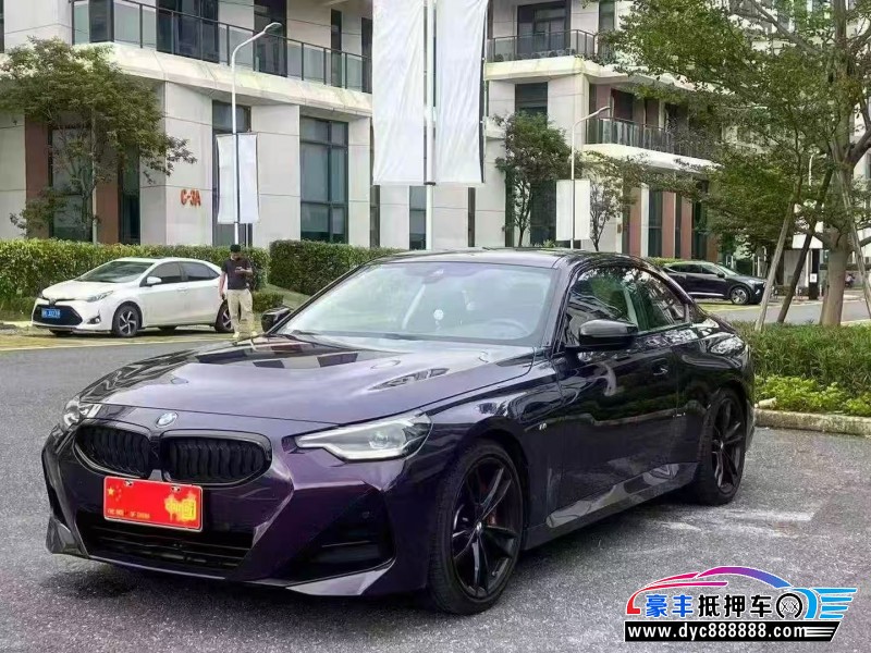 22年宝马2系轿车抵押车出售