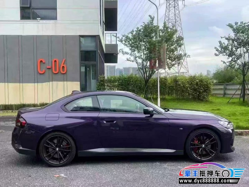 22年宝马2系轿车抵押车出售