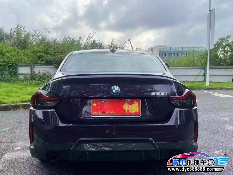 22年宝马2系轿车抵押车出售