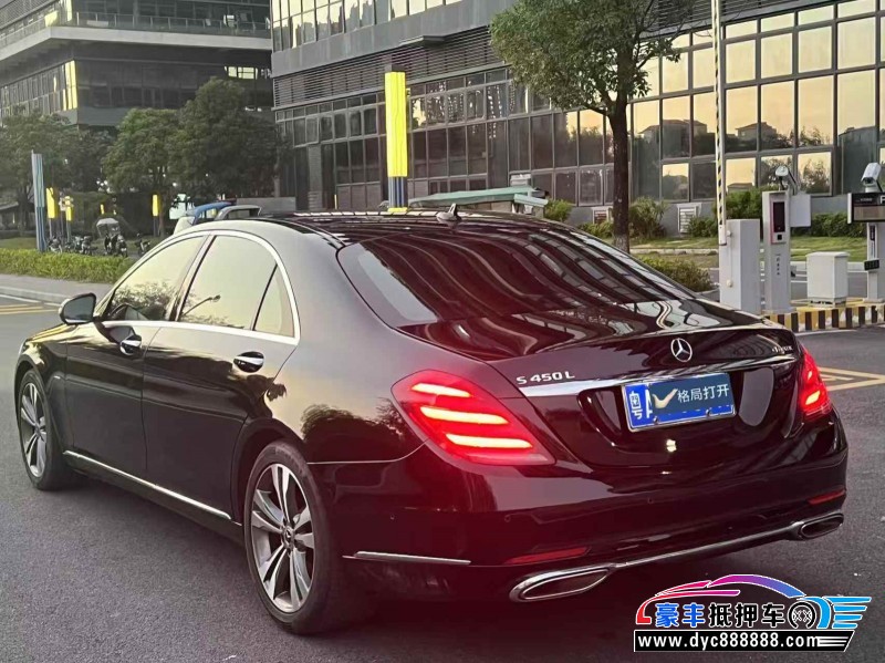 19年奔驰S轿车抵押车出售