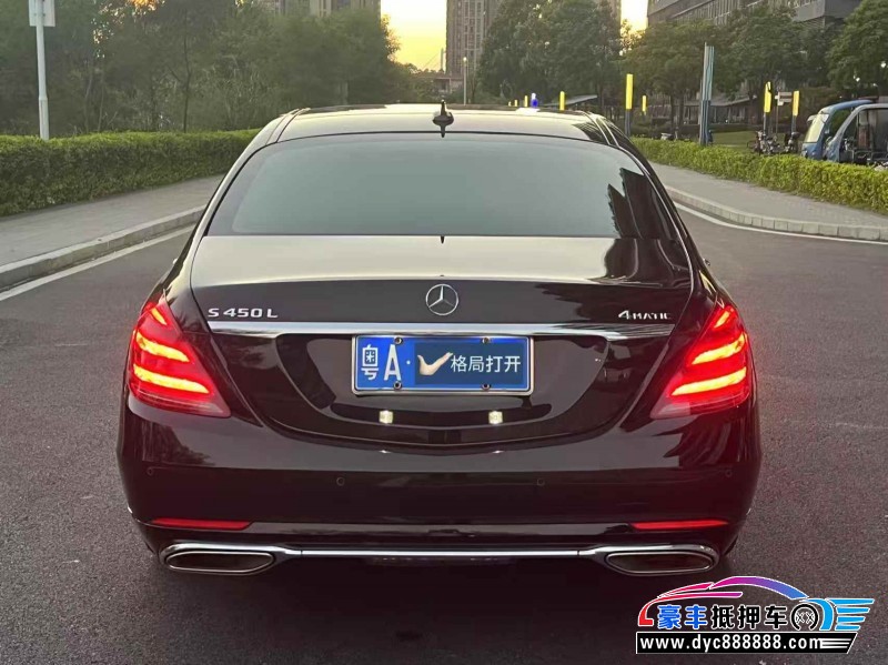 19年奔驰S轿车抵押车出售