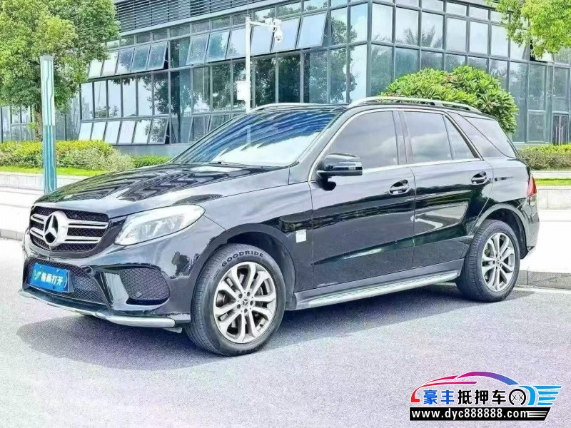 18年奔驰GLE轿车抵押车出售