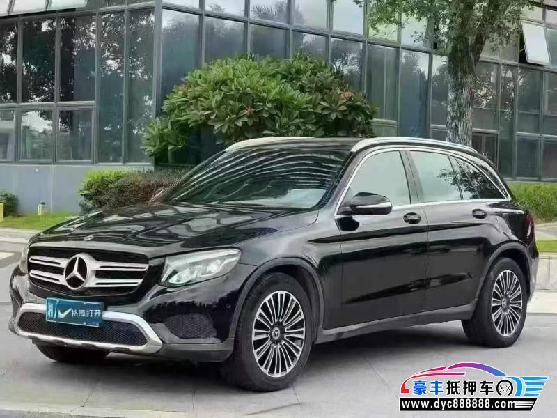 19年奔驰GLC轿车抵押车出售