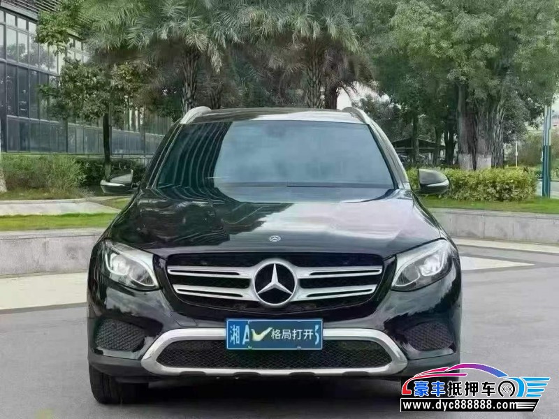 19年奔驰GLC轿车抵押车出售
