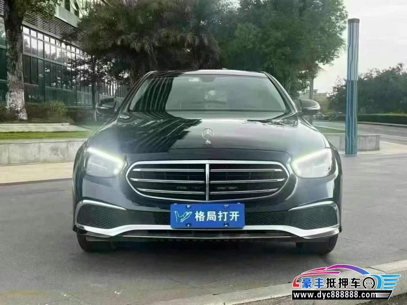 22年奔驰E轿车抵押车出售