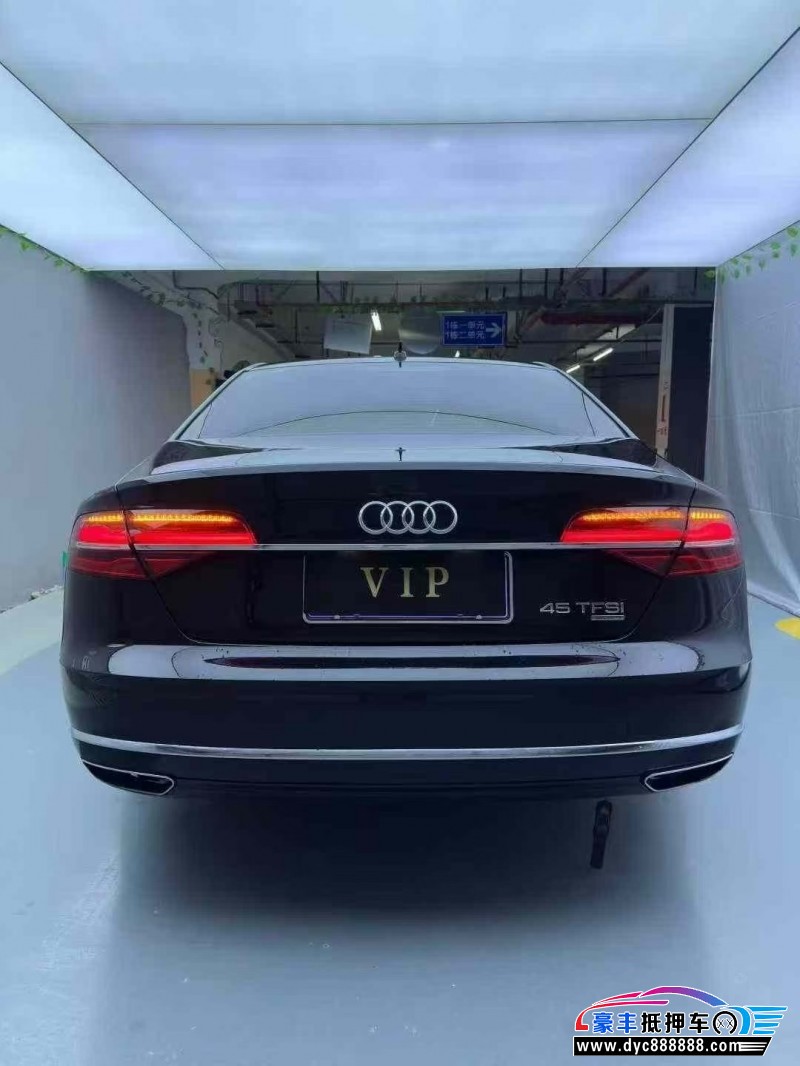 17年奥迪A8L轿车抵押车出售