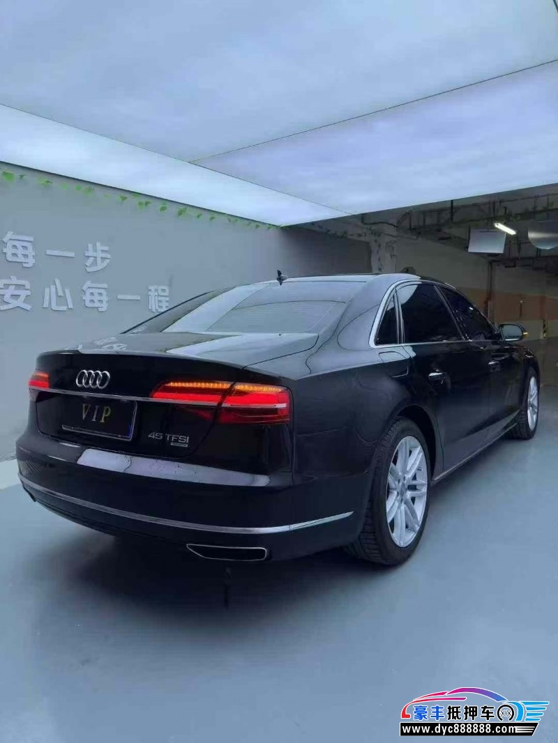 17年奥迪A8L轿车抵押车出售
