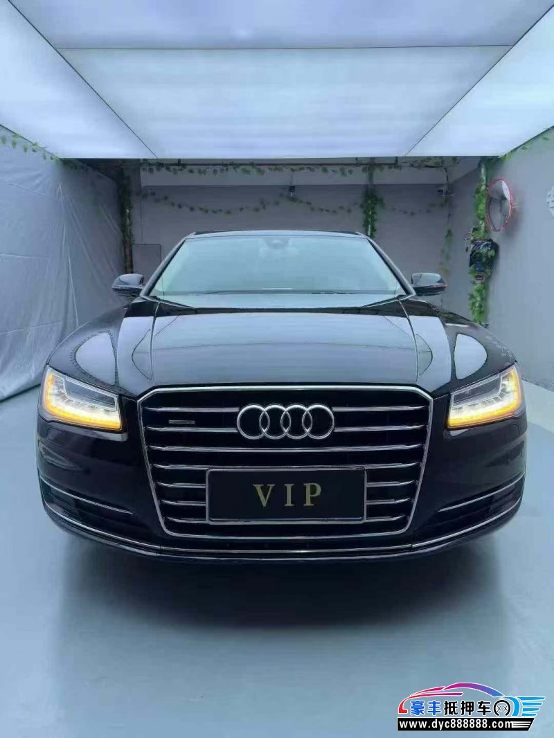 17年奥迪A8L轿车抵押车出售