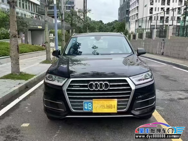 17年奥迪Q7轿车抵押车出售