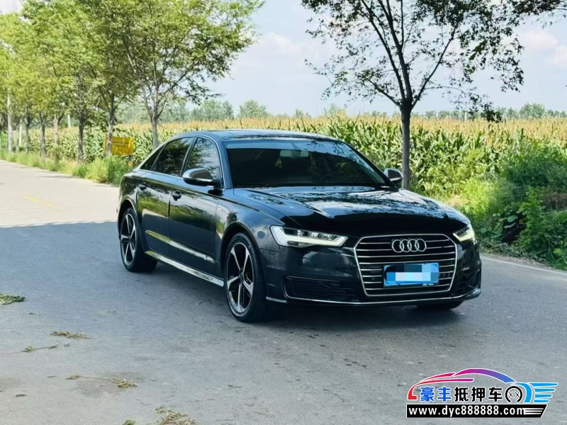 19年奥迪A6L轿车抵押车出售