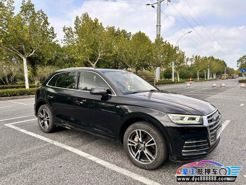 19年奥迪Q5SUV抵押车出售