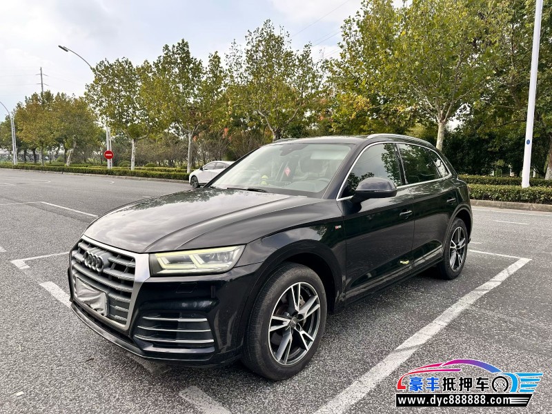 19年奥迪Q5SUV抵押车出售