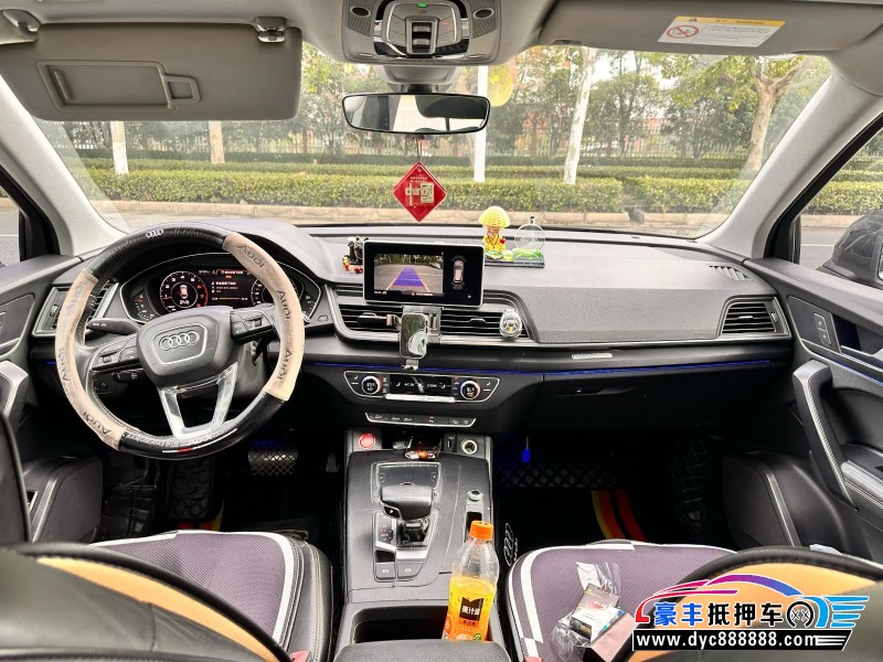 19年奥迪Q5SUV抵押车出售