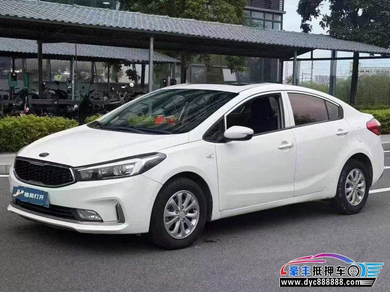 17年起亚K3轿车抵押车出售