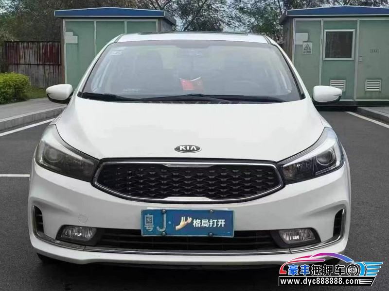 17年起亚K3轿车抵押车出售