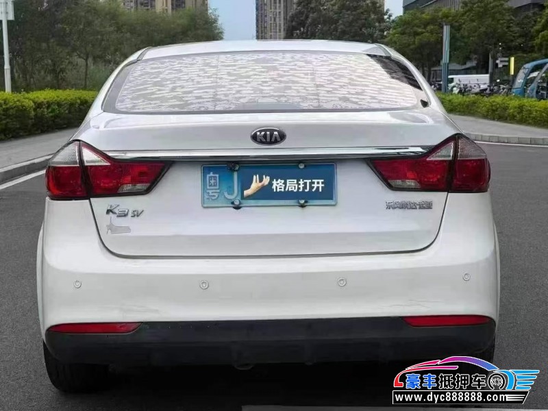 17年起亚K3轿车抵押车出售