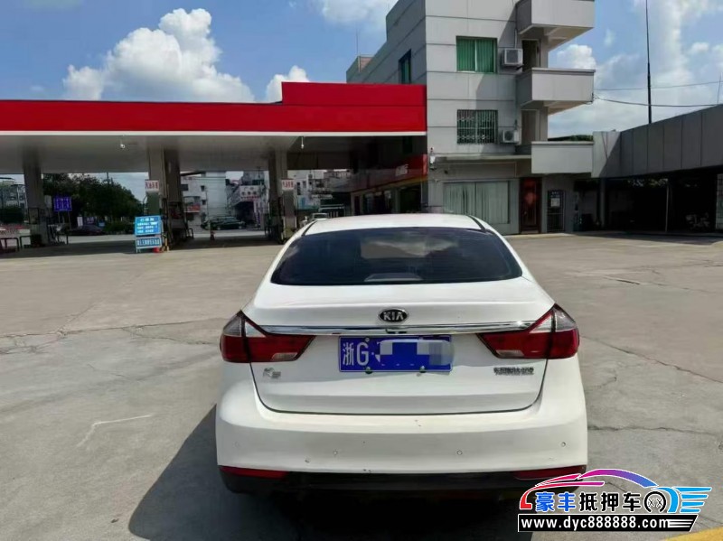 16年起亚K3轿车抵押车出售