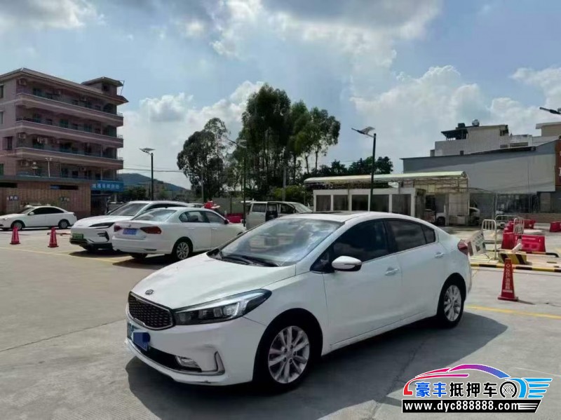 16年起亚K3轿车抵押车出售