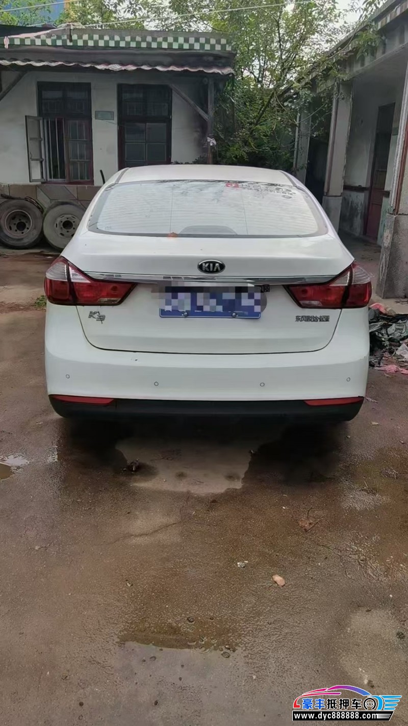 16年起亚K3轿车抵押车出售