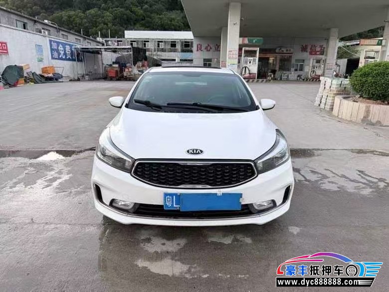 16年起亚K3轿车抵押车出售