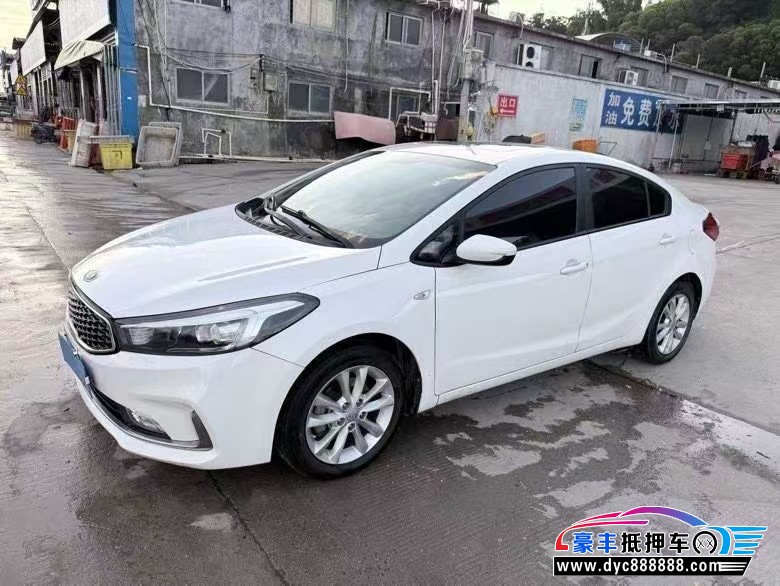 16年起亚K3轿车抵押车出售