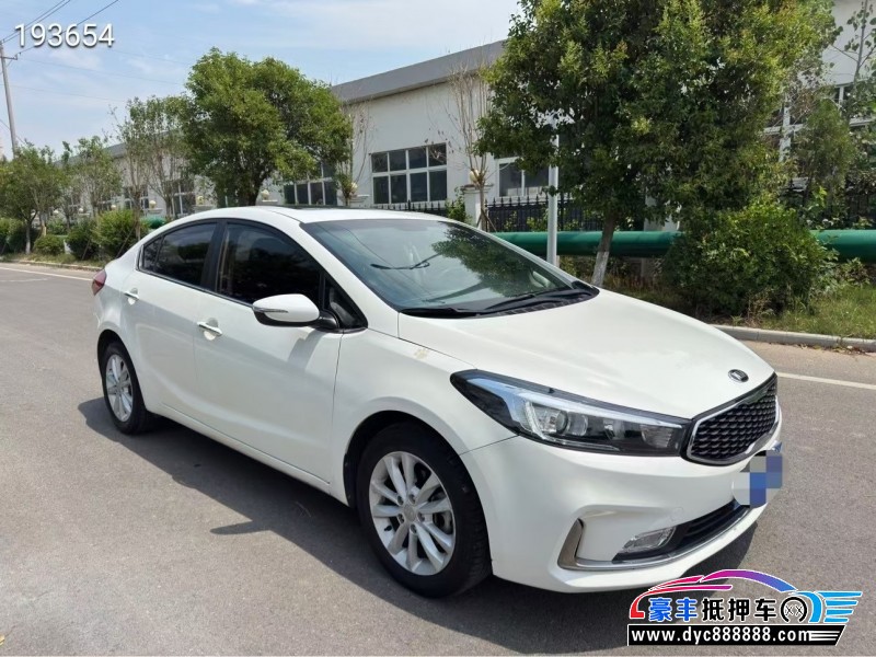 16年起亚K3轿车抵押车出售