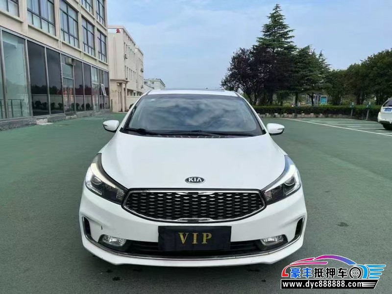 16年起亚K3轿车抵押车出售