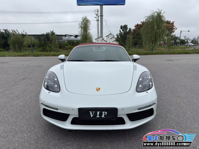 23年保时捷718轿车抵押车出售