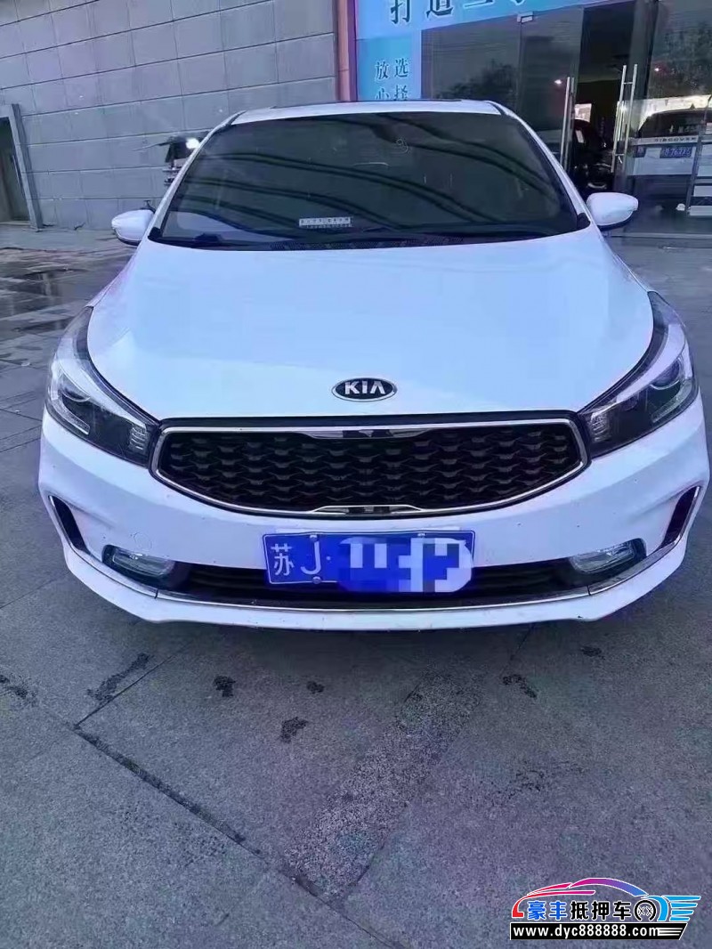 18年起亚K3轿车抵押车出售