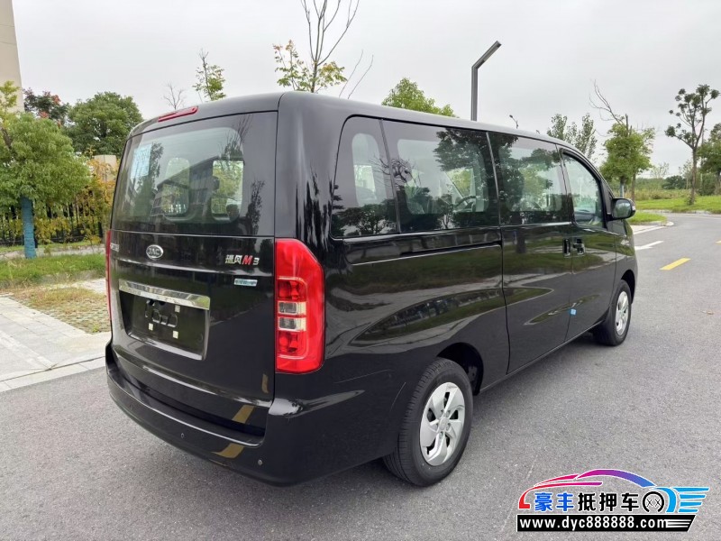 25年江淮瑞风M3轿车抵押车出售