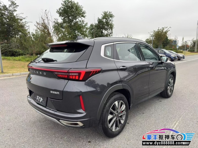 24年奇瑞星途SUV抵押车出售