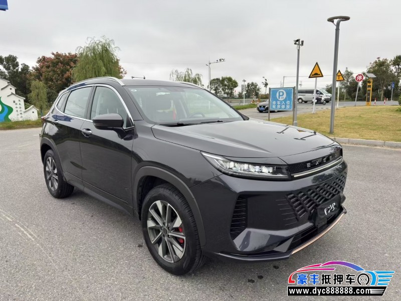 24年奇瑞星途SUV抵押车出售