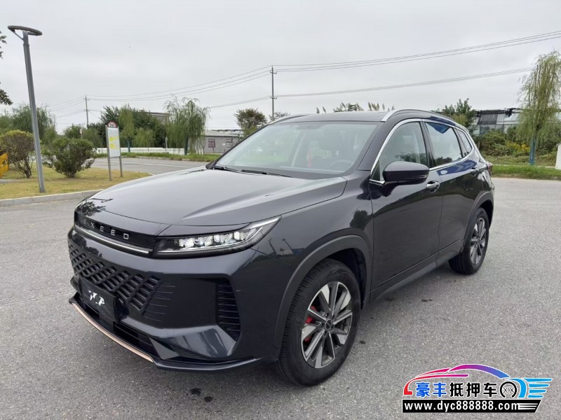 24年奇瑞星途SUV抵押车出售