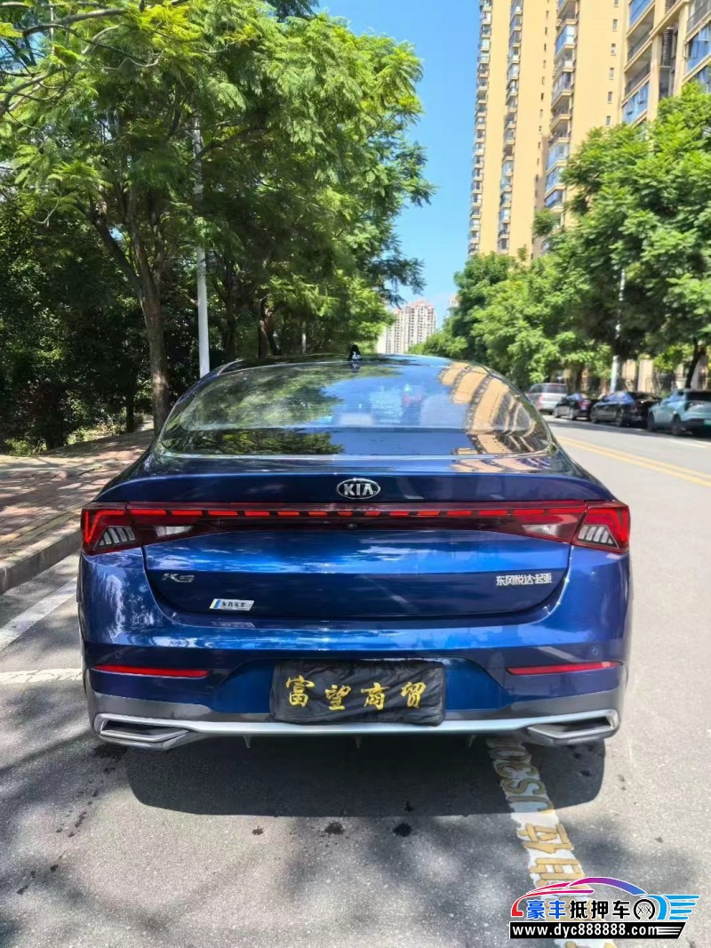 22年起亚K5轿车抵押车出售