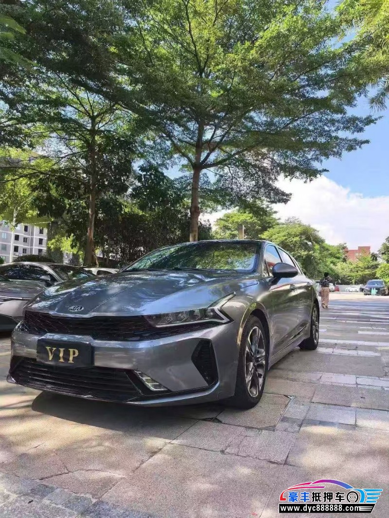 21年起亚K5轿车抵押车出售