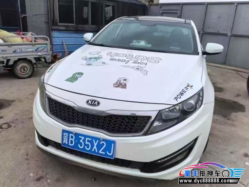 12年起亚K5轿车抵押车出售