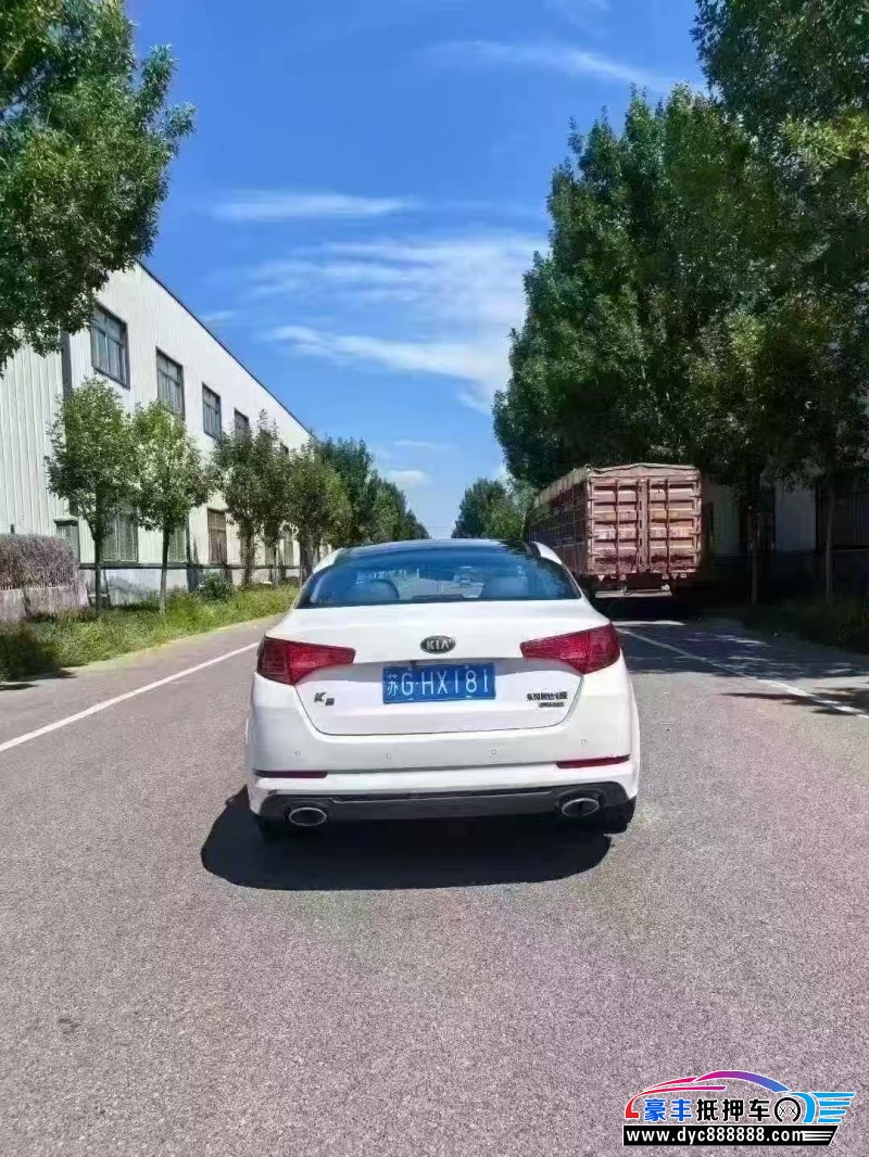 13年起亚K5轿车抵押车出售