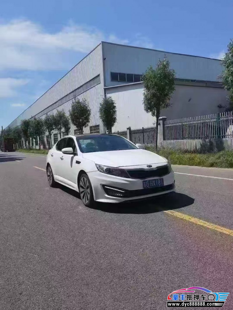 13年起亚K5轿车抵押车出售