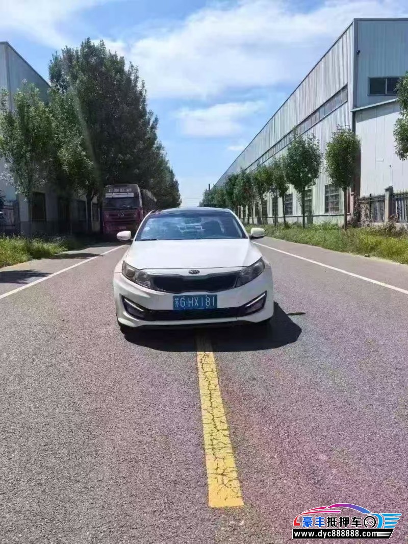 13年起亚K5轿车抵押车出售