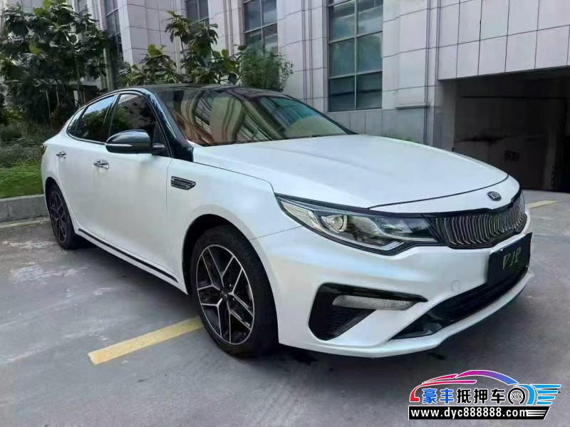 19年起亚K5轿车抵押车出售