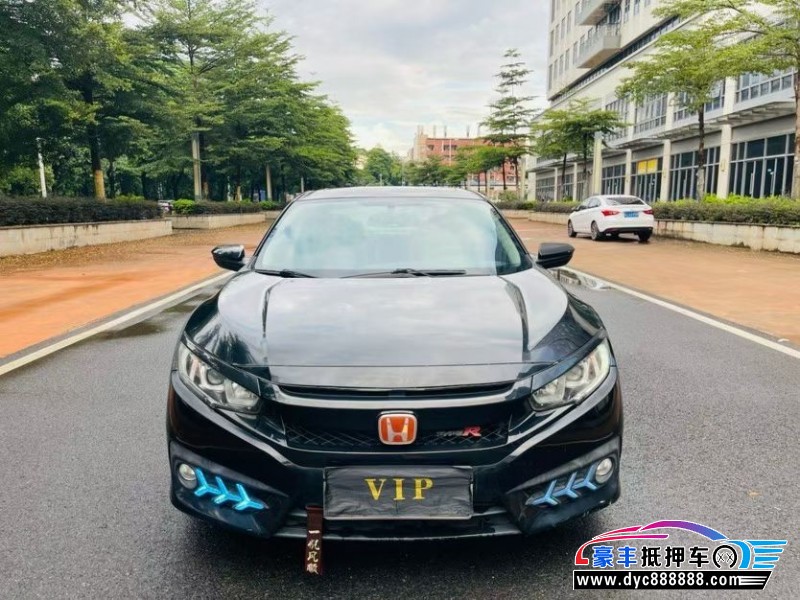 17年本田思域轿车抵押车出售
