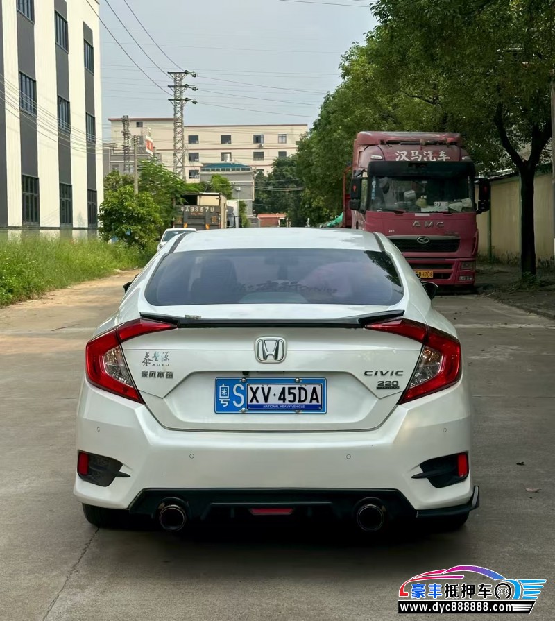 19年本田思域轿车抵押车出售