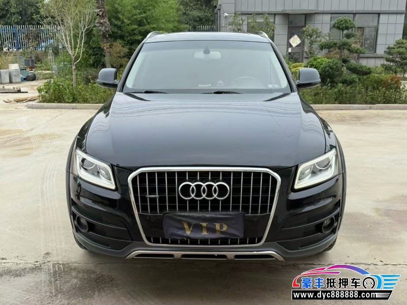 19年奥迪Q5SUV抵押车出售