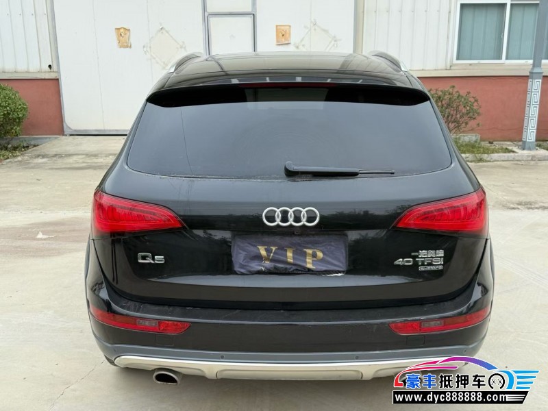 19年奥迪Q5SUV抵押车出售
