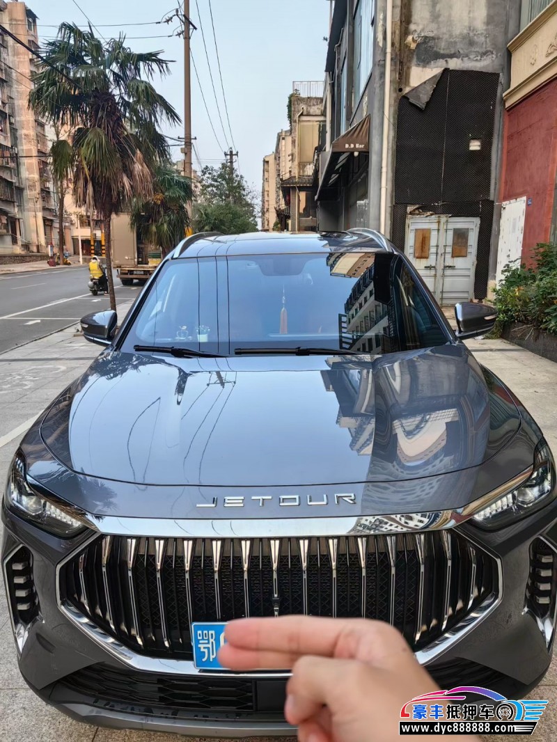 23年捷途X70轿车抵押车出售