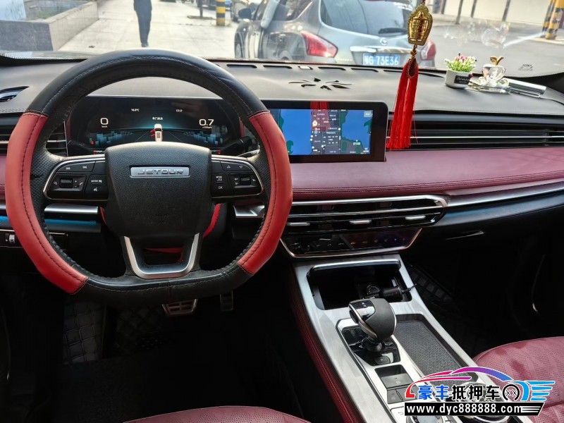 23年捷途X70轿车抵押车出售