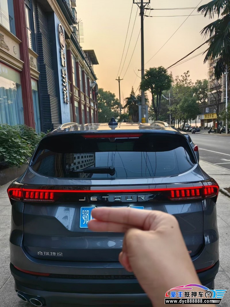 23年捷途X70轿车抵押车出售