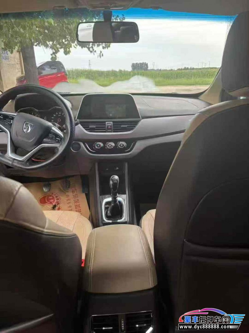 17年宝骏310轿车抵押车出售